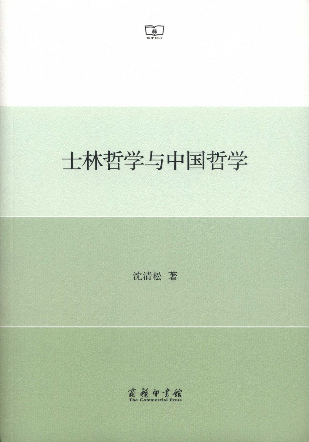 ebook 1676997334702