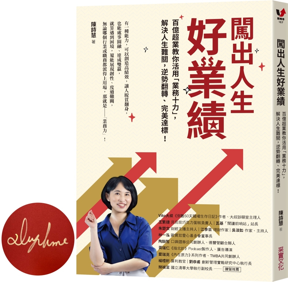 ebook 1677101580403