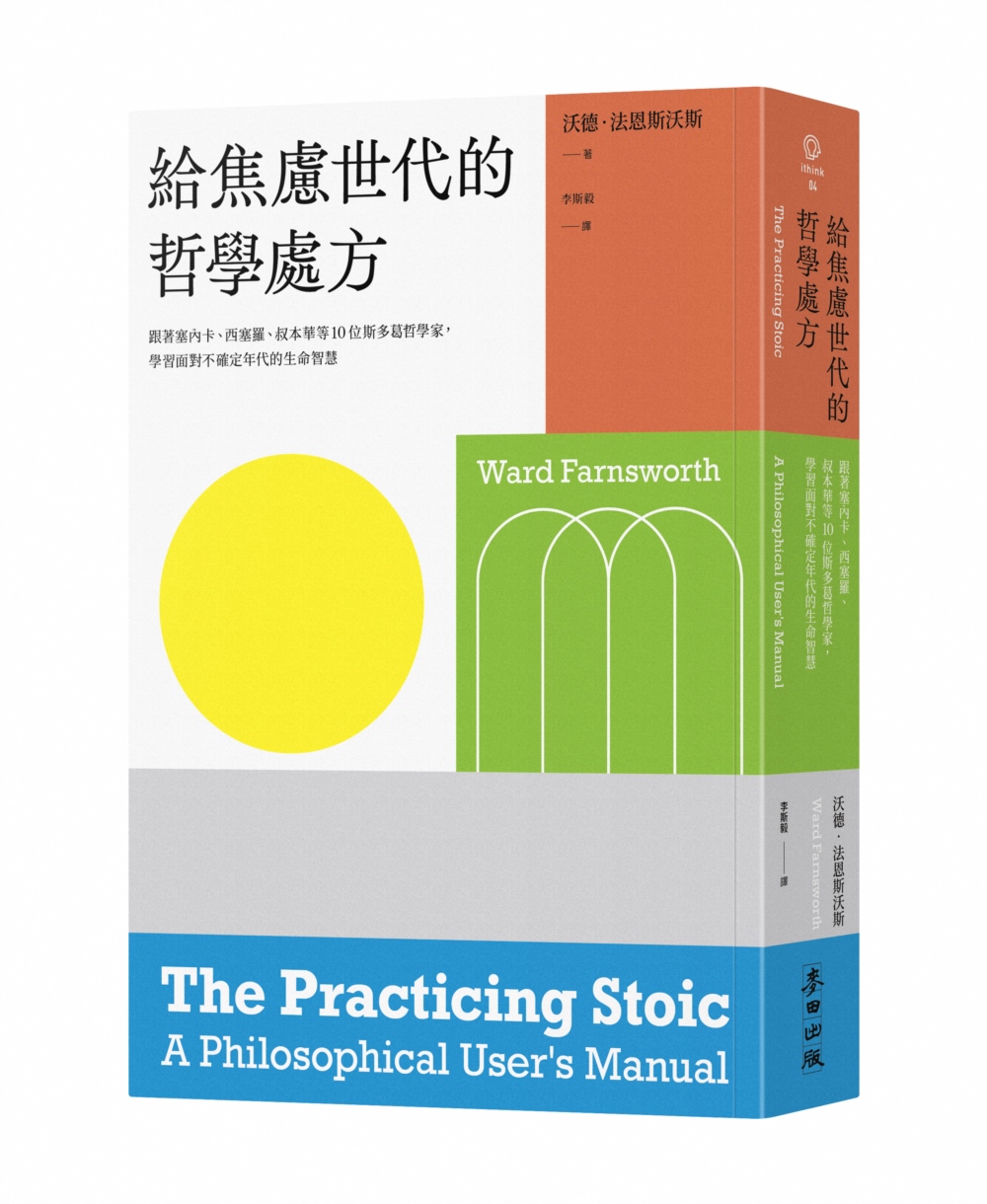 ebook 1677101614696