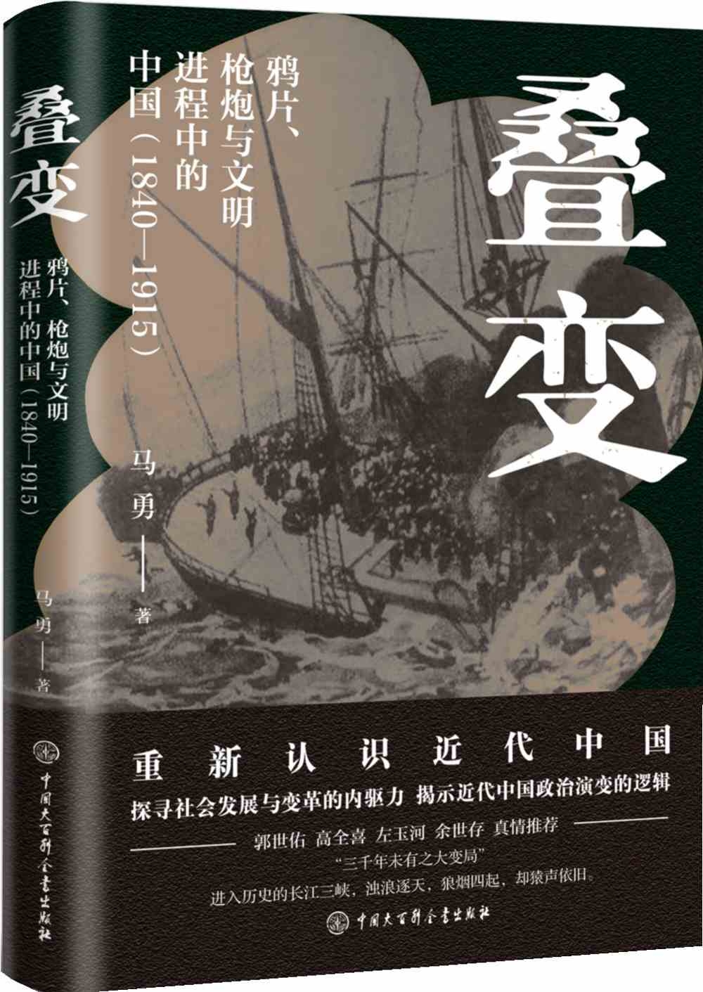 ebook 1677101700721