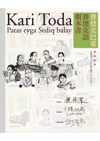 ebook 1677187852896