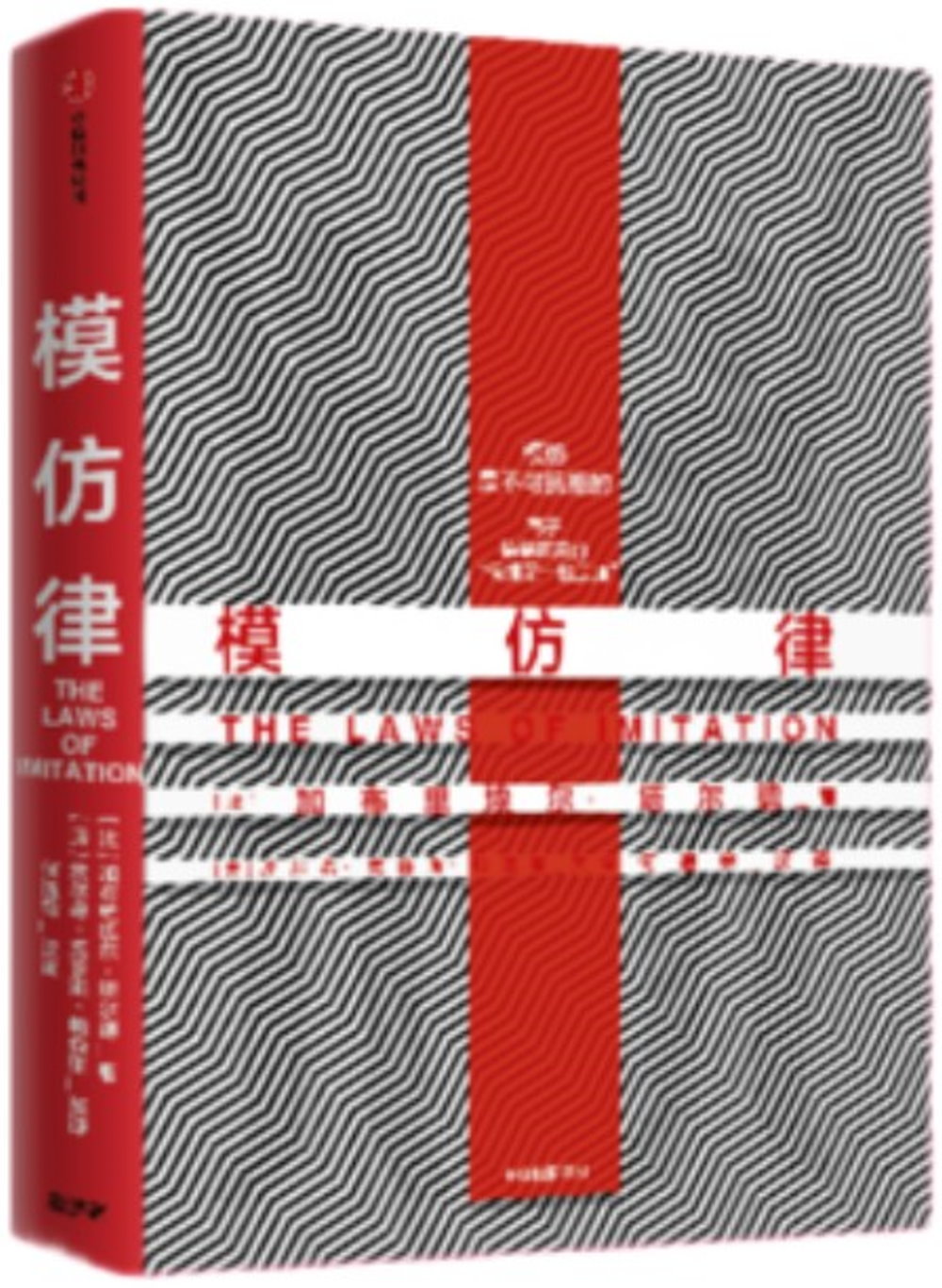 ebook 1677187993349