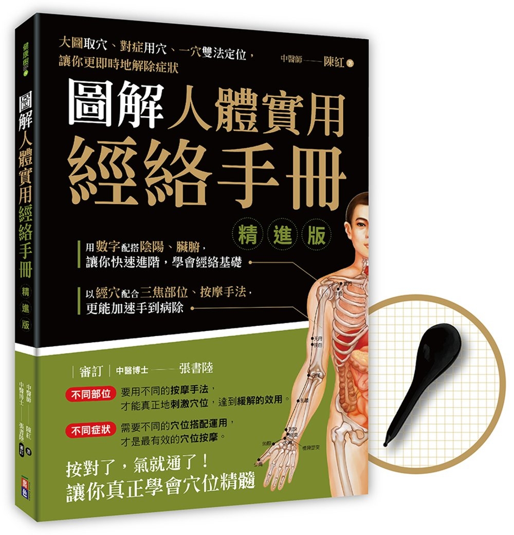 ebook 1677342649463