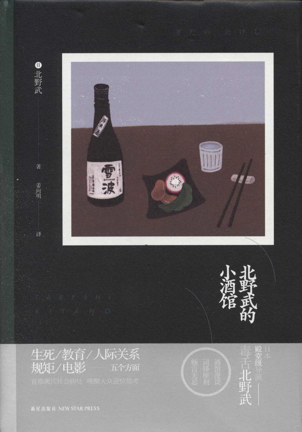 ebook 1677360817834