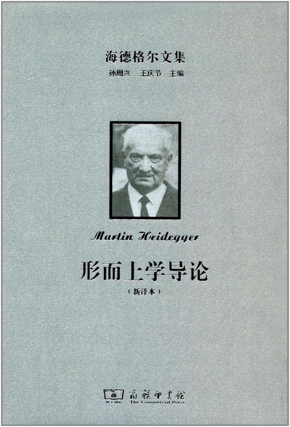 ebook 1677360828835