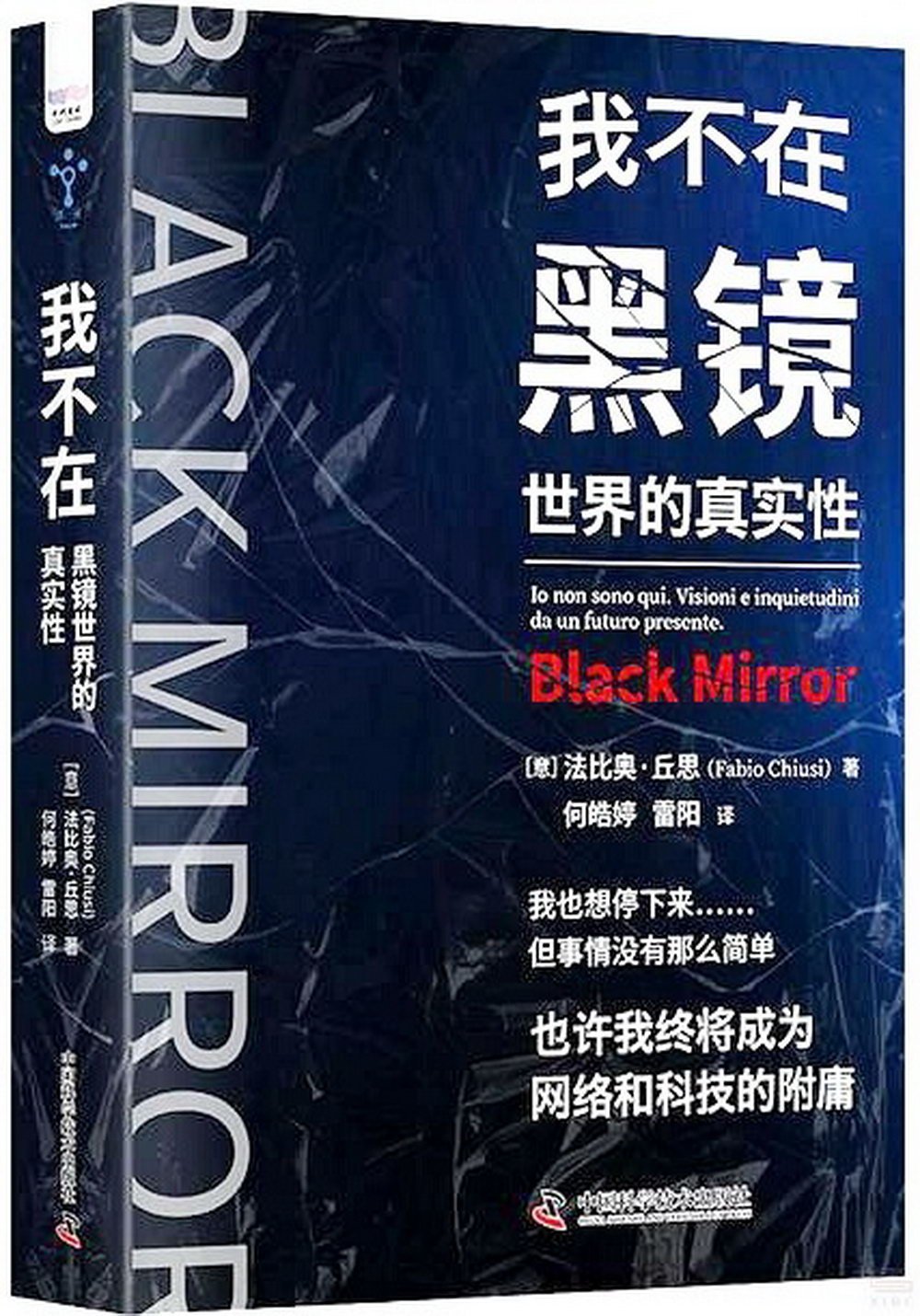 ebook 1677360887339