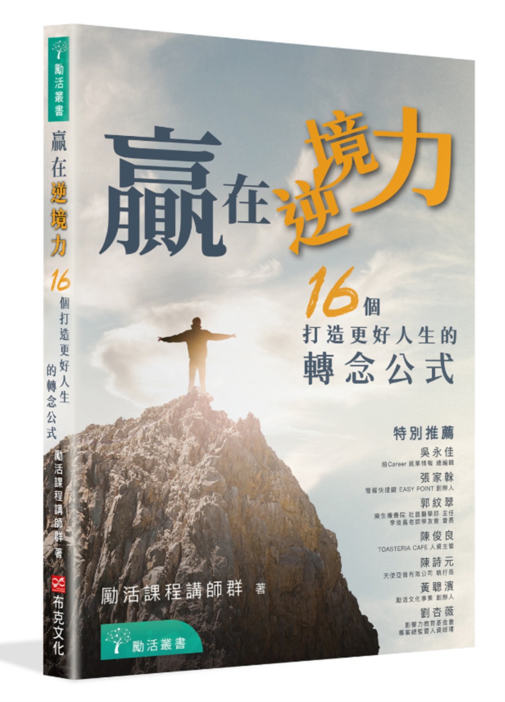 ebook 1677447141028