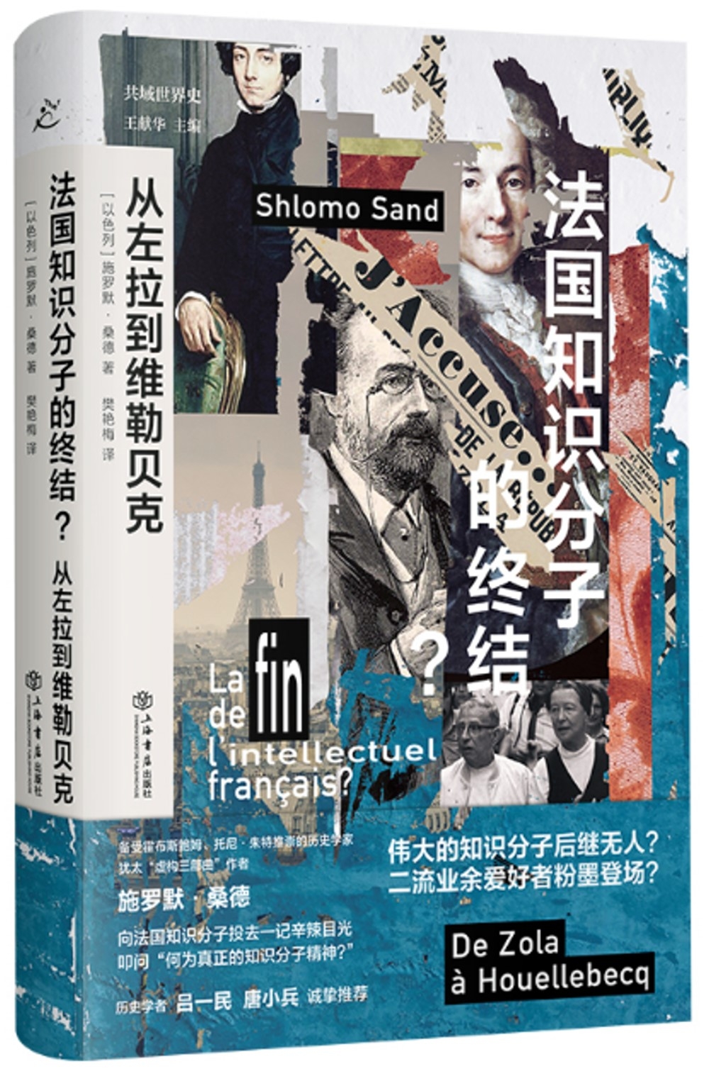 ebook 1677447270462