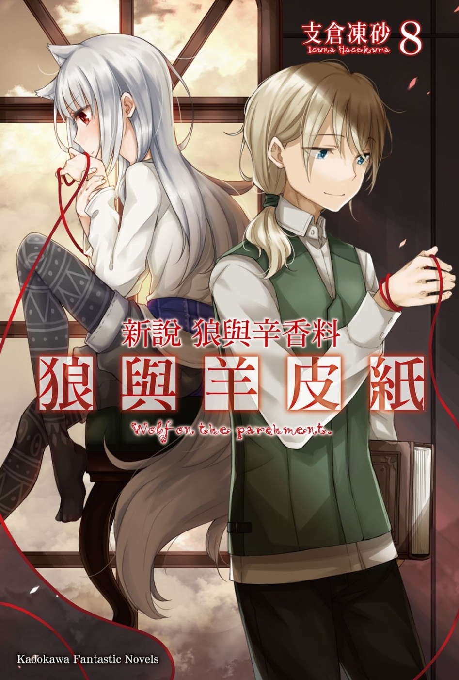 ebook 1677533458747