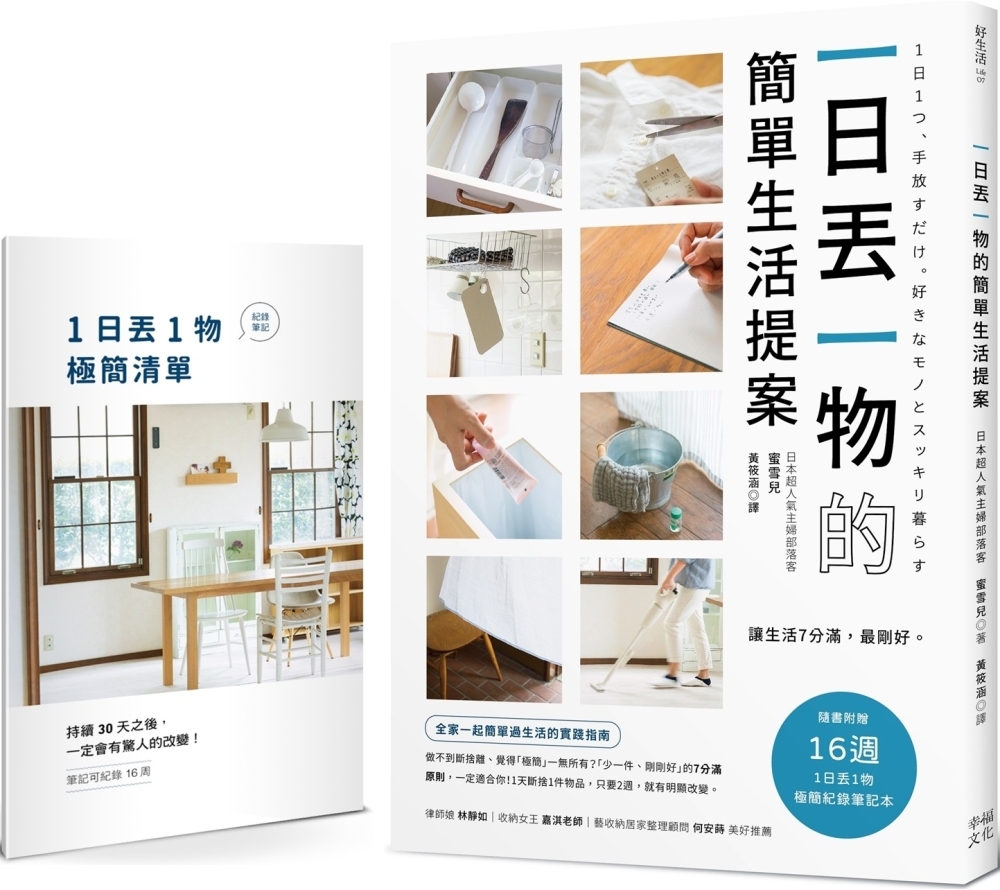 ebook 1677533538329