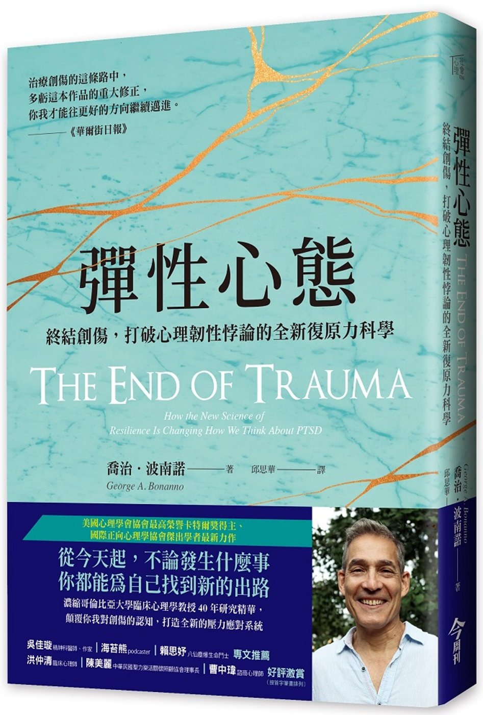 ebook 1677533546845