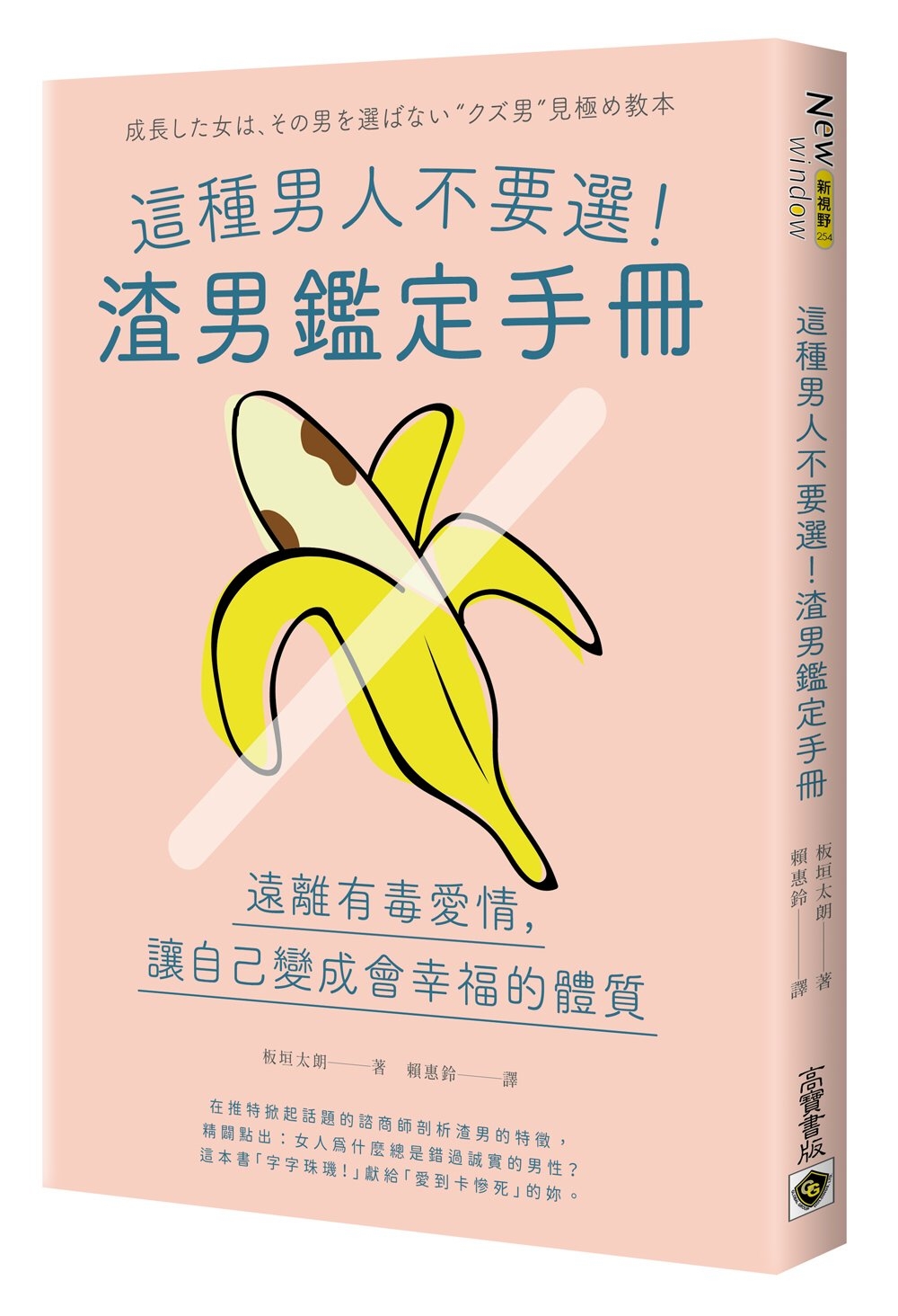 ebook 1677533554482