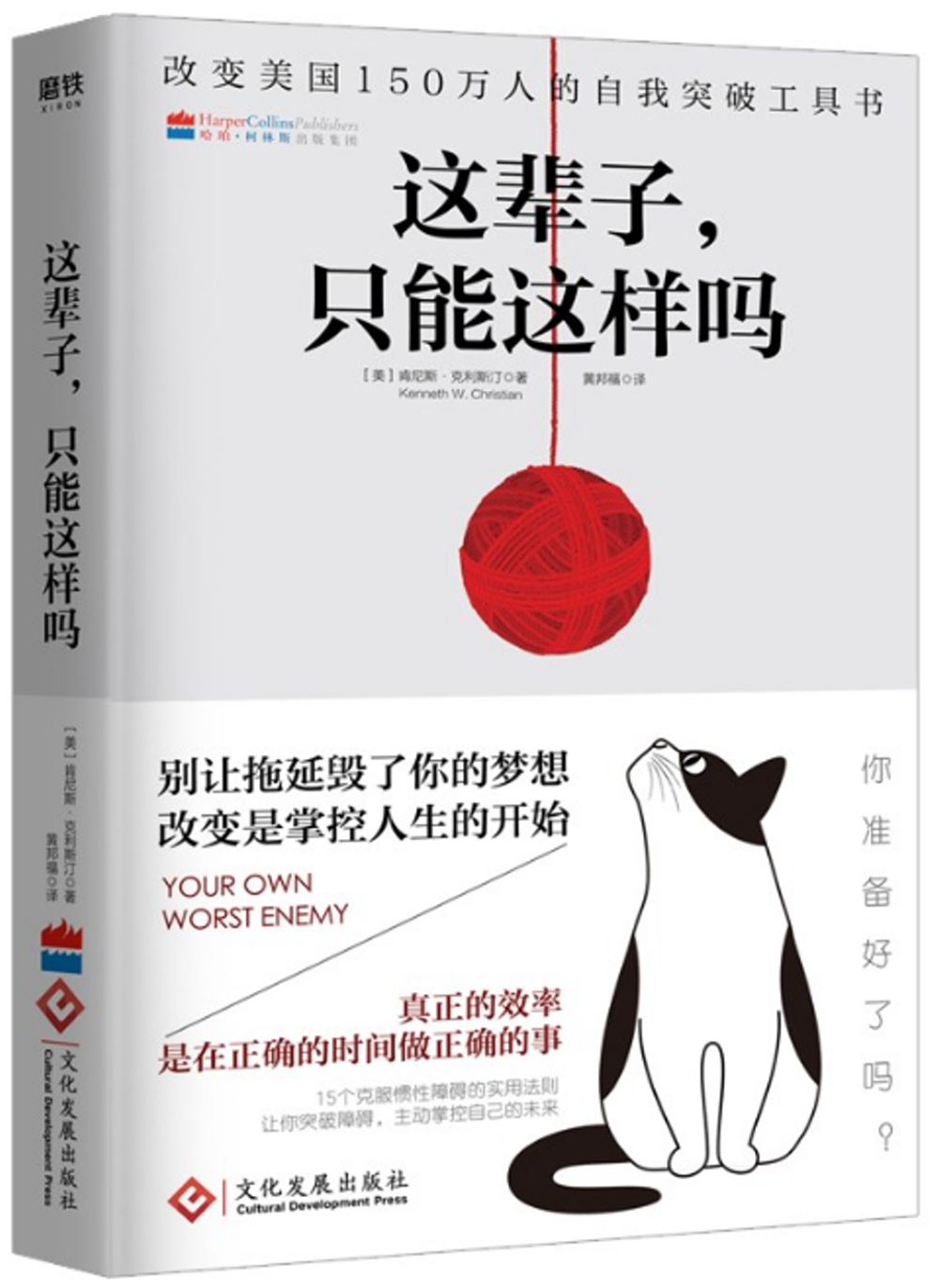 ebook 1677533604884