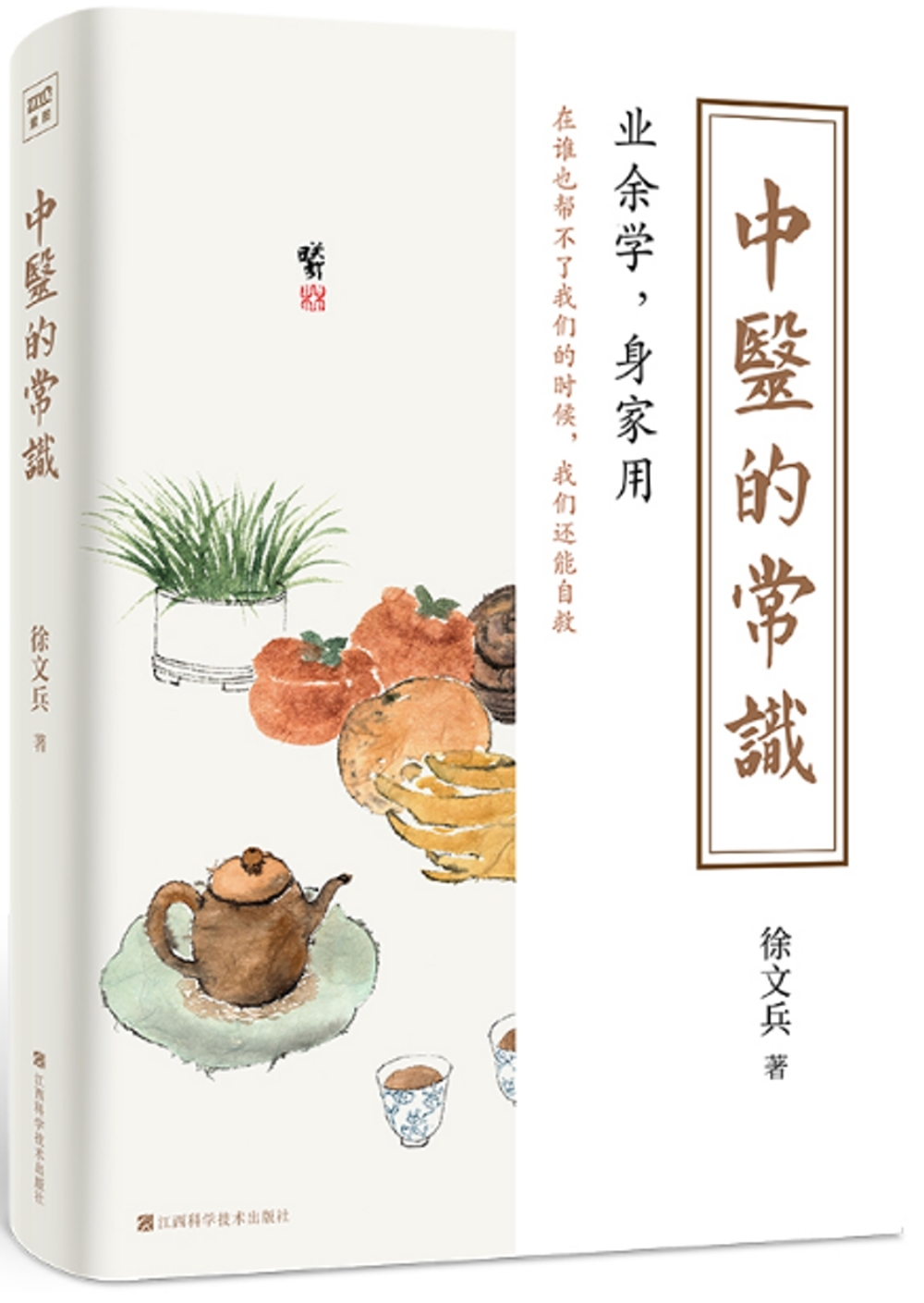 ebook 1677601864856