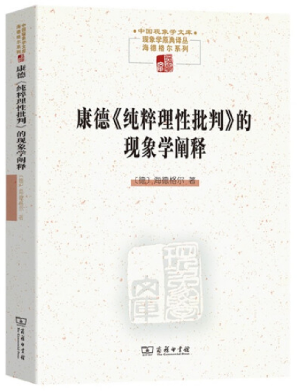ebook 1677601880421