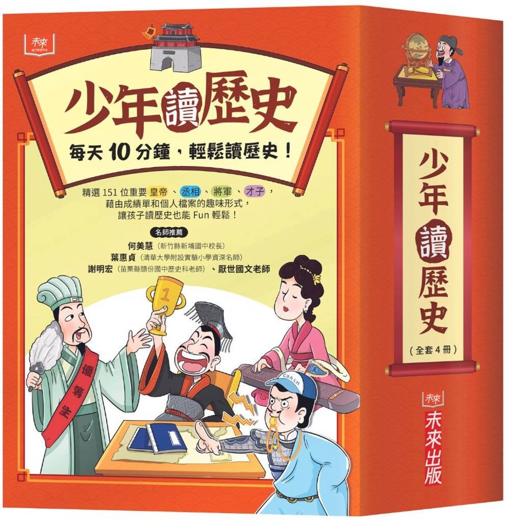 ebook 1677619882028