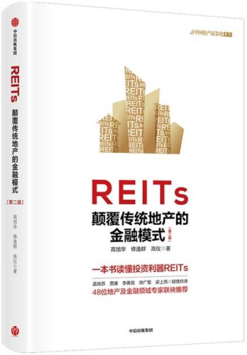ebook 1677619975104