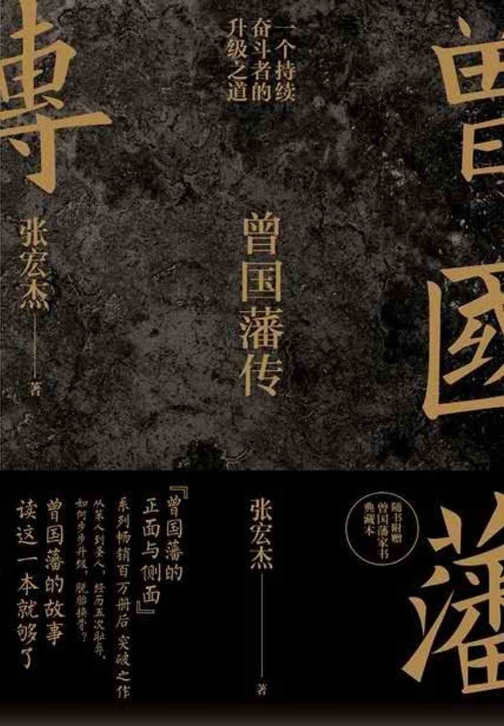 ebook 1677688250847