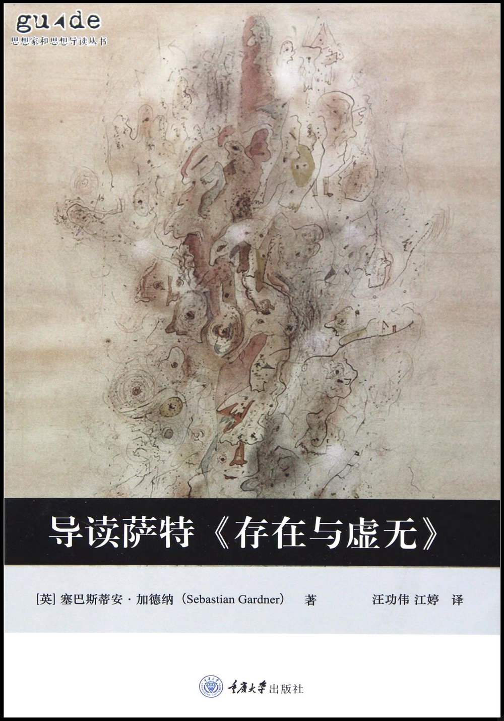 ebook 1677706373157