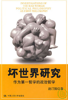 ebook 1677706387075
