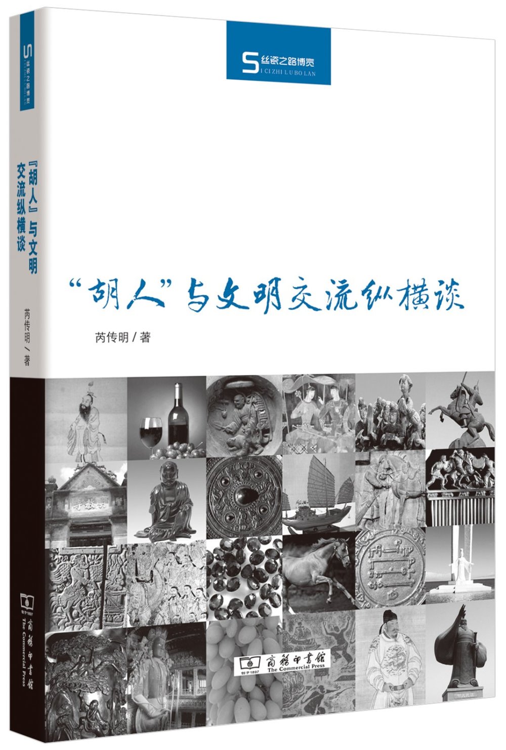 ebook 1677792754438