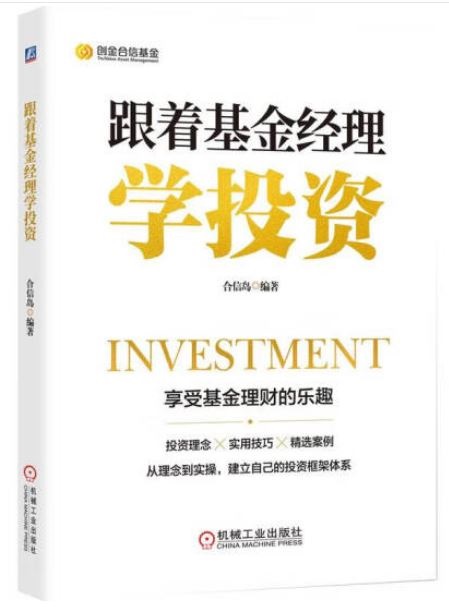 ebook 1677879214490