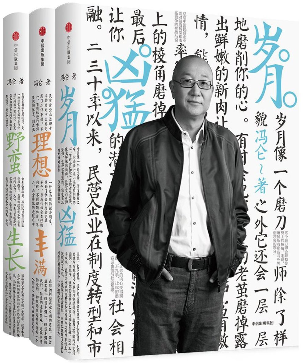 ebook 1677965585169