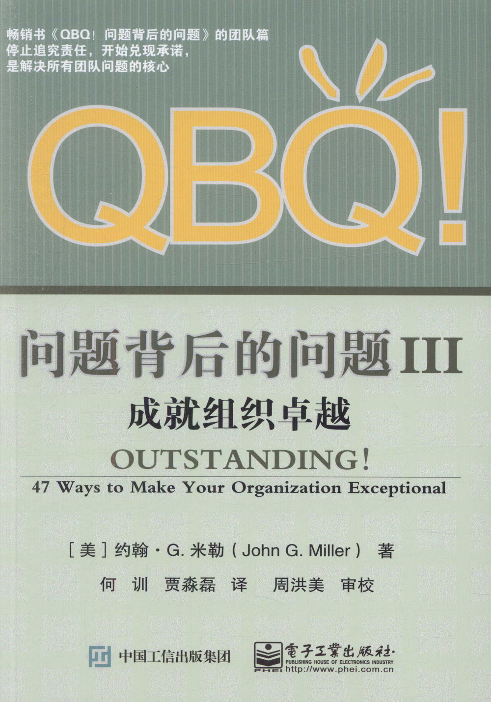 ebook 1677965593574