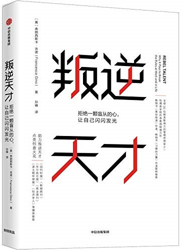 ebook 1677965601612