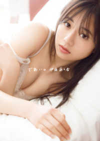 ebook 1677983460243