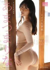ebook 1678044617973