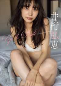 ebook 1678044638862