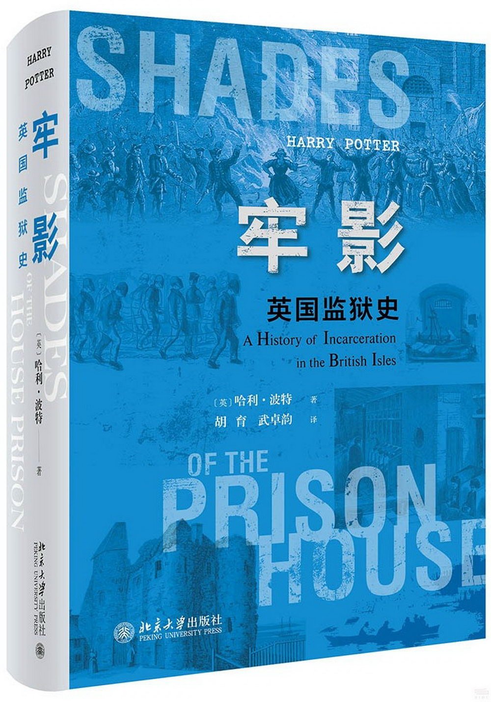 ebook 1678051977885