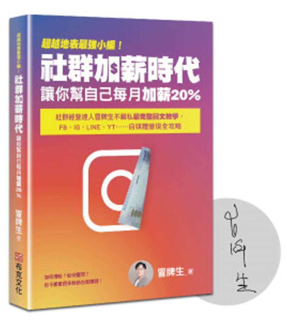ebook 1678224668420