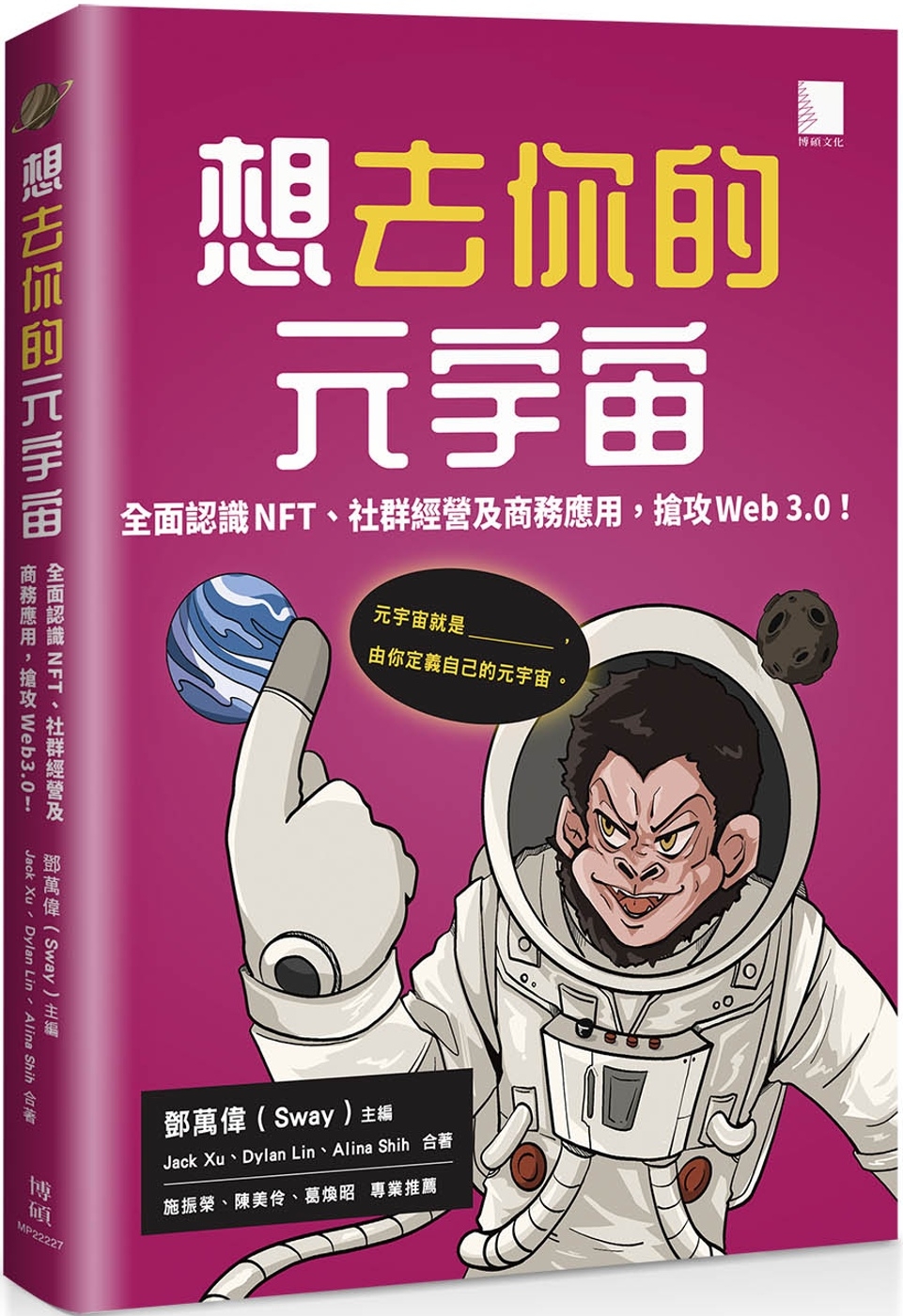ebook 1678224726207