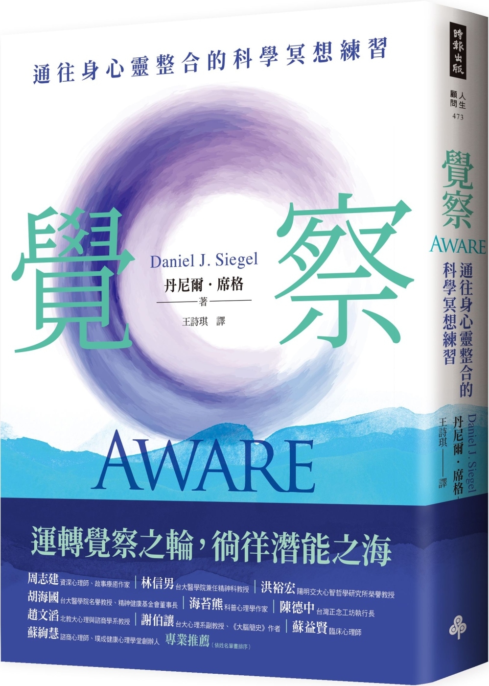 ebook 1678224777202
