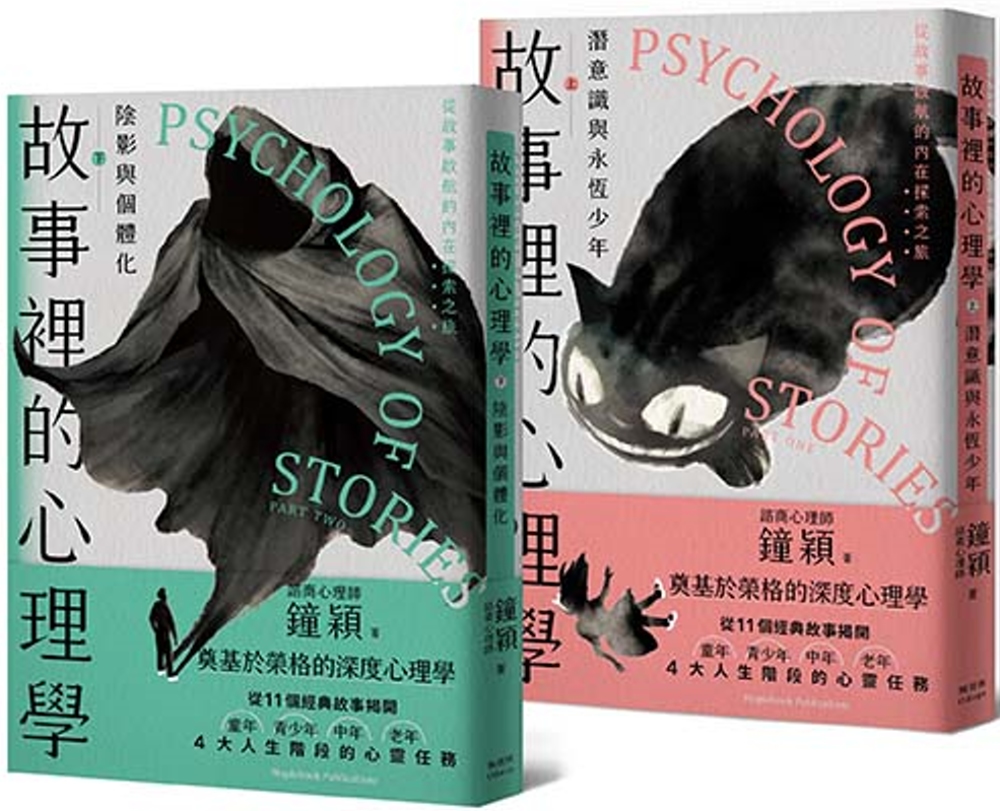 ebook 1678224793496
