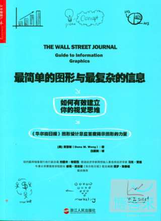 ebook 1678224833261