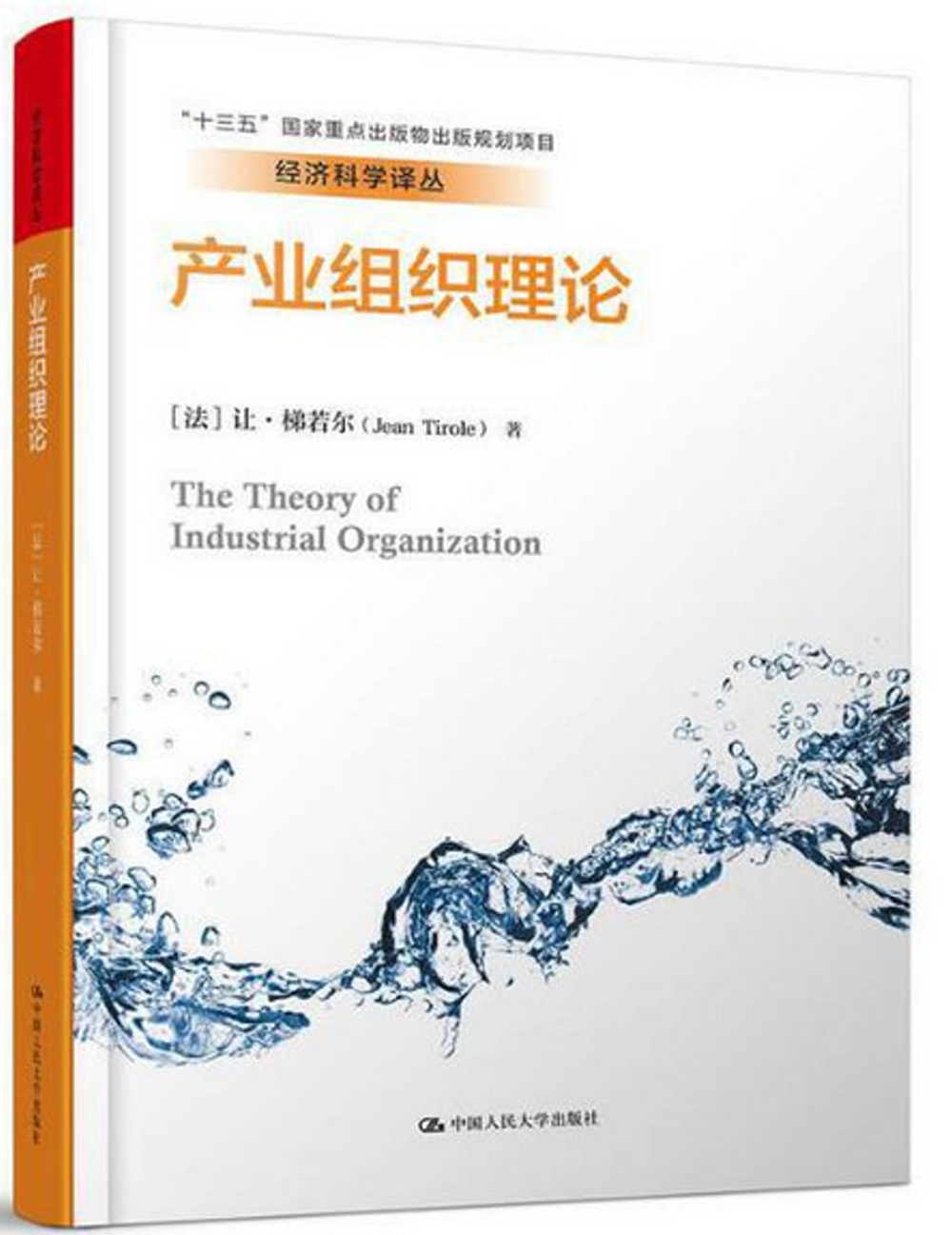 ebook 1678224885312