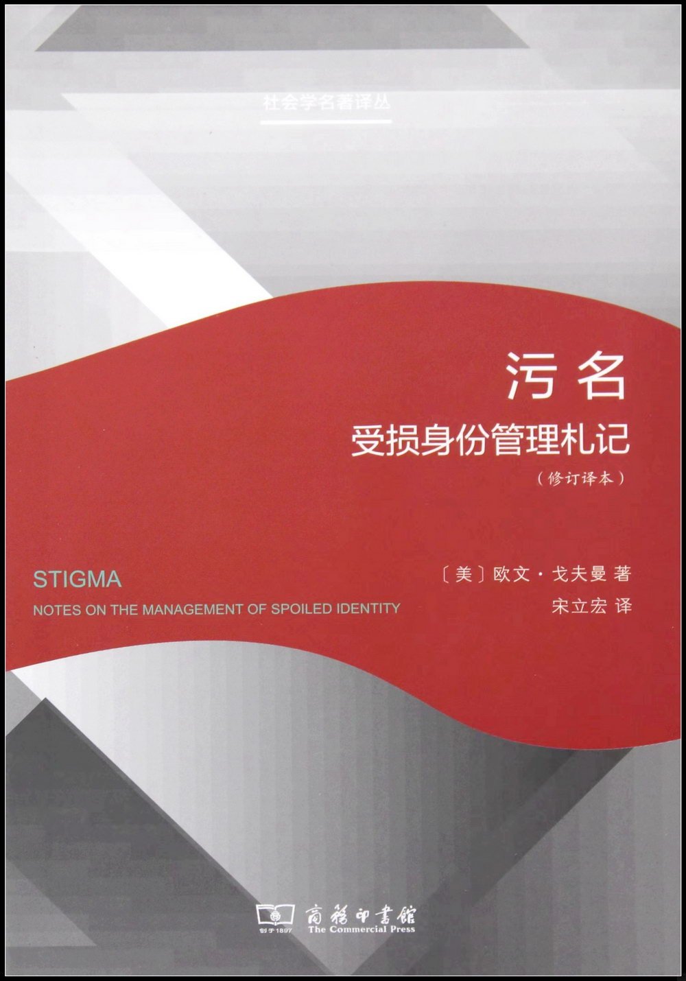 ebook 1678224972150