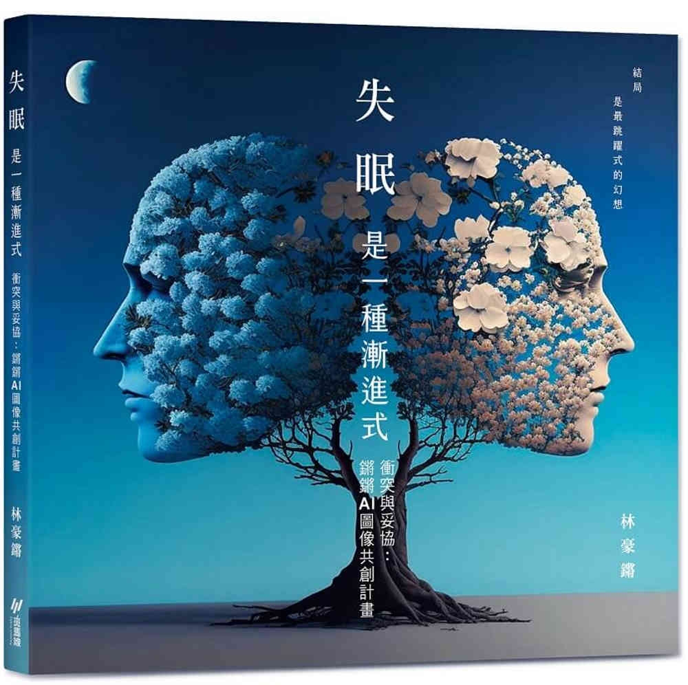ebook 1678311064168