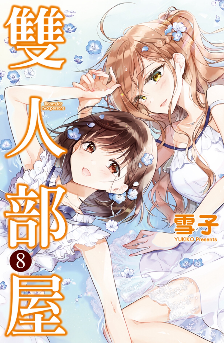ebook 1678311074377