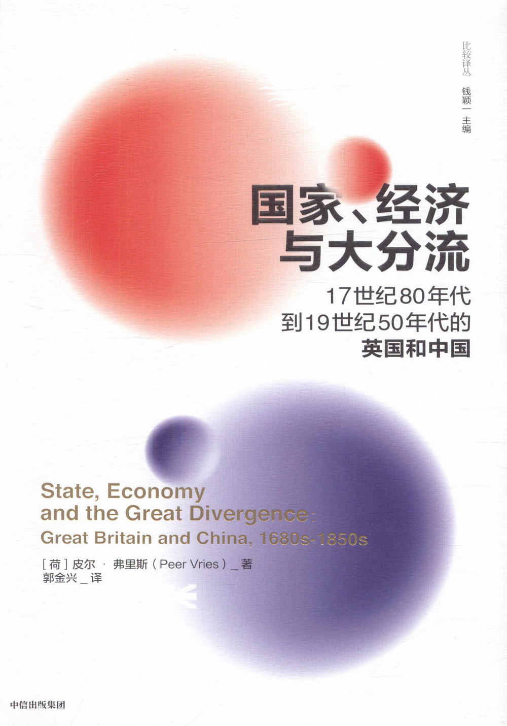 ebook 1678311163043