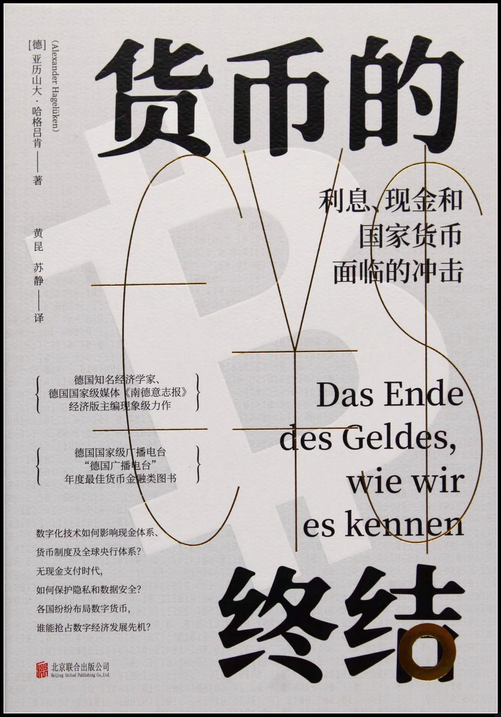 ebook 1678311205718
