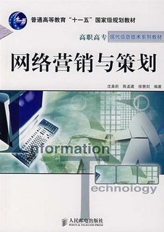 ebook 1678311239365
