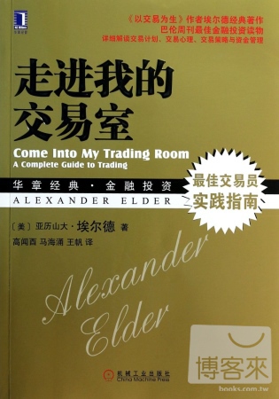 ebook 1678311248044