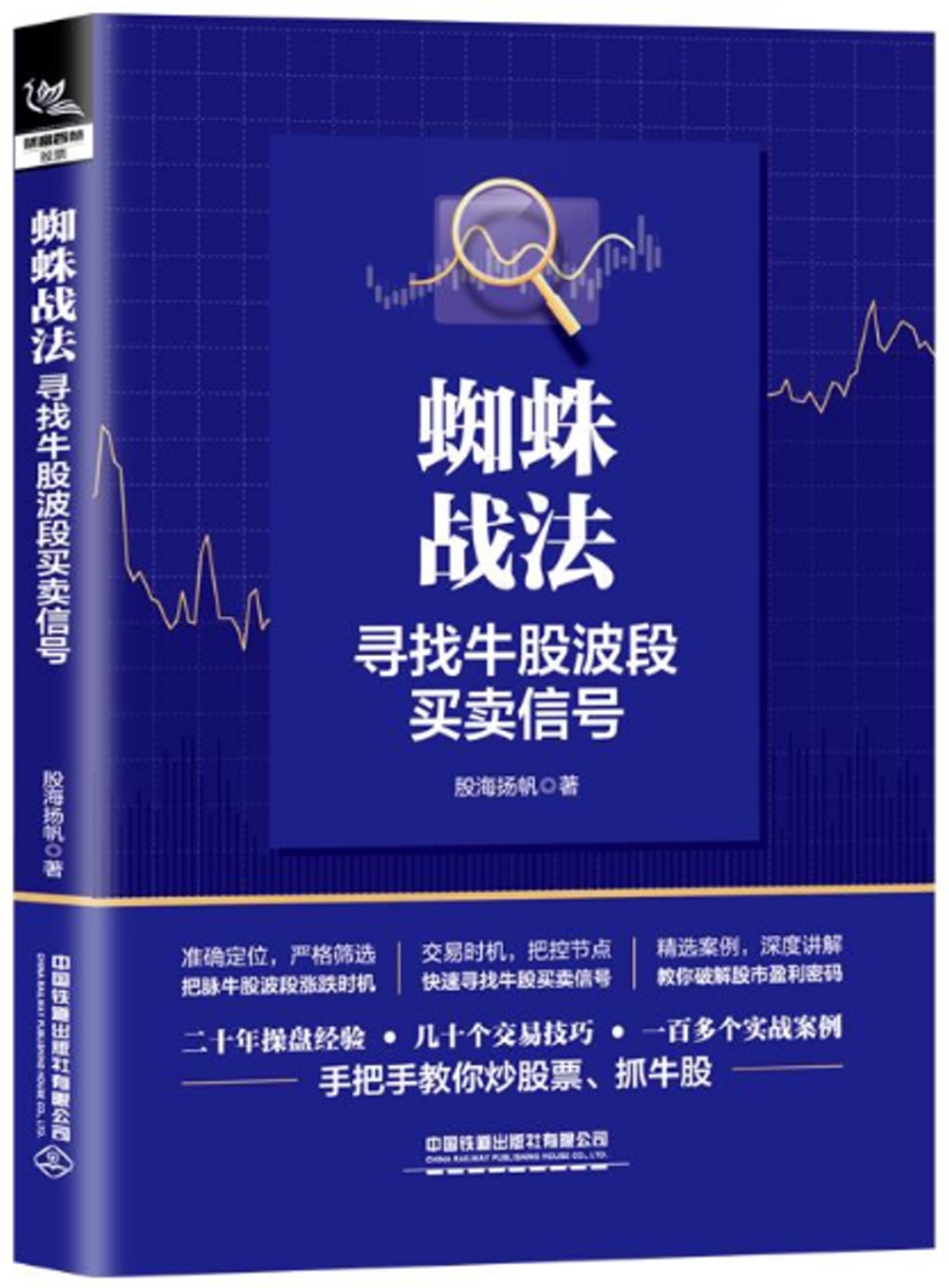 ebook 1678311284443
