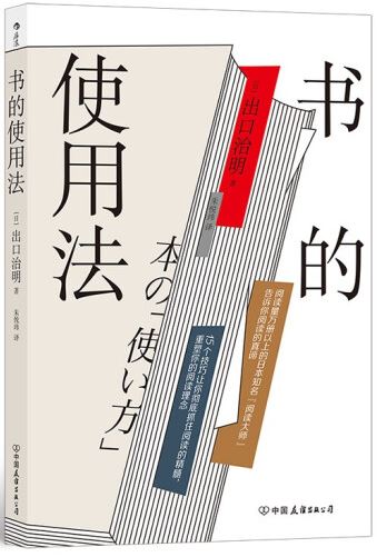 ebook 1678311336642