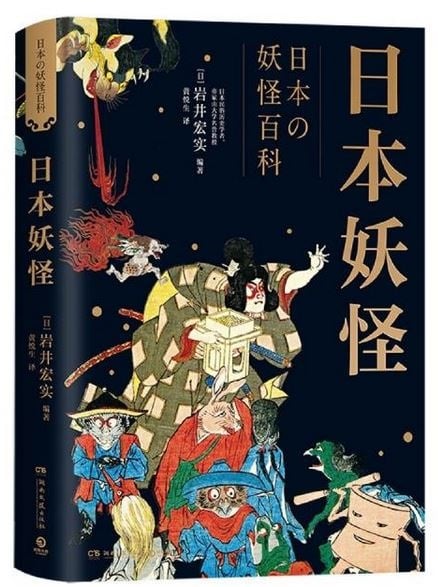 ebook 1678311351924