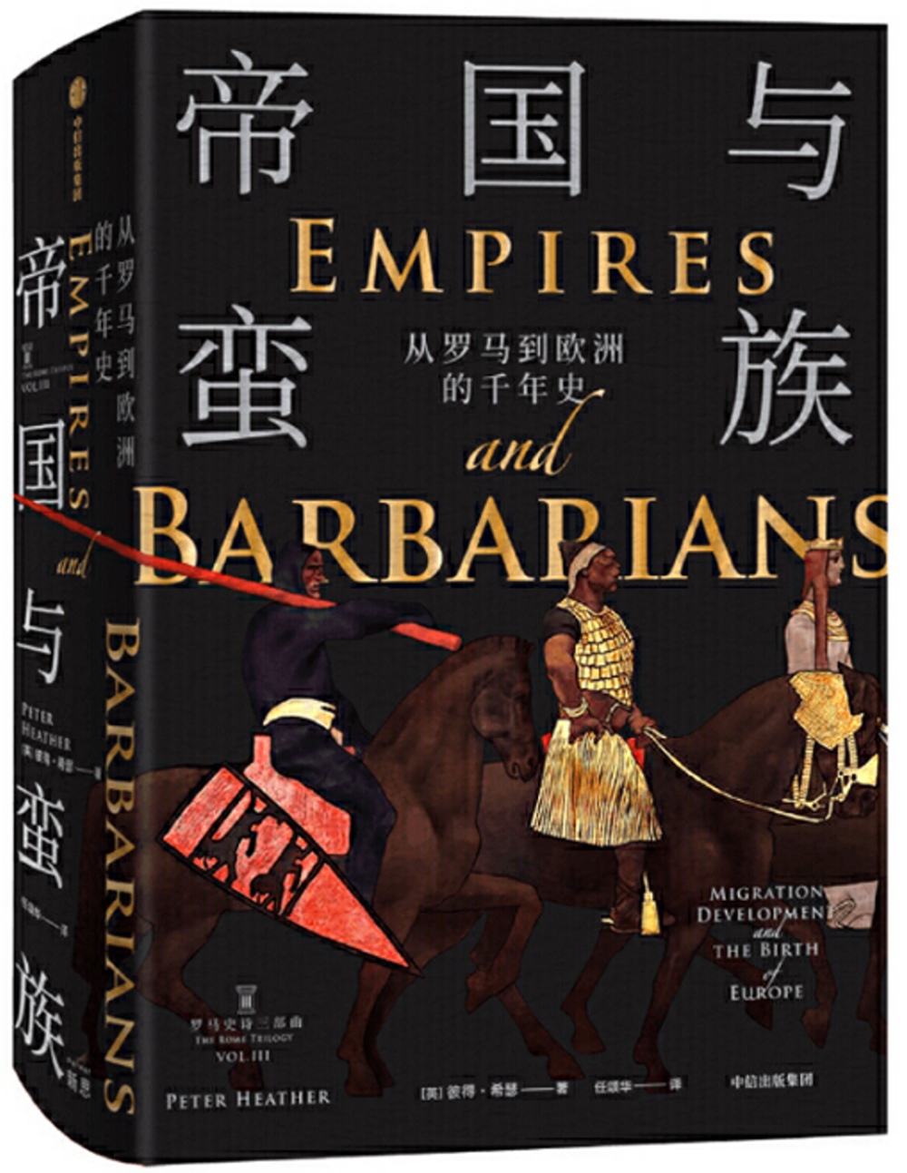 ebook 1678311404612